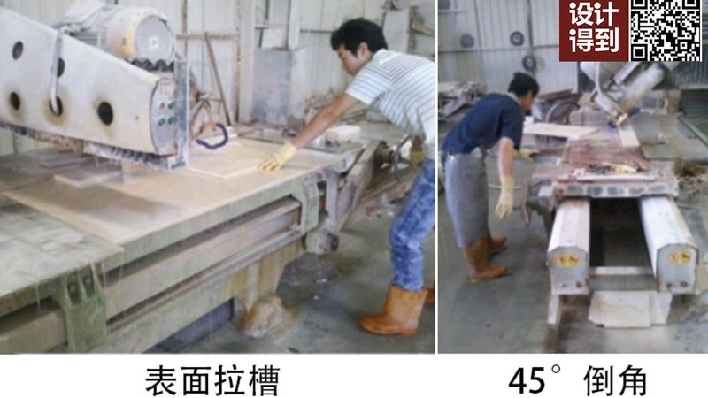 旧窗台板换新，这些细节不能忽视**
