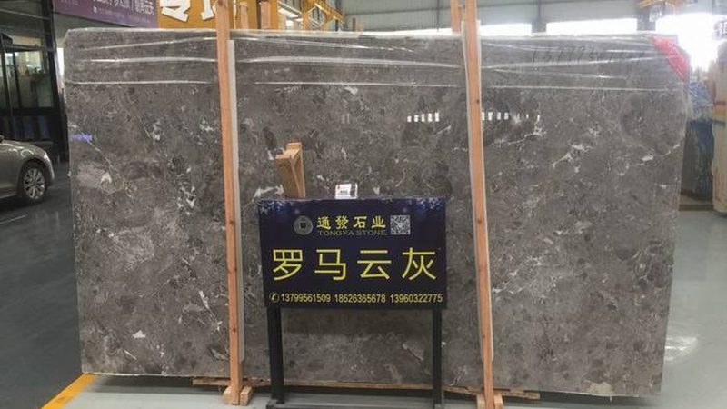 石材小样尺寸规格：揭秘标准背后的秘密