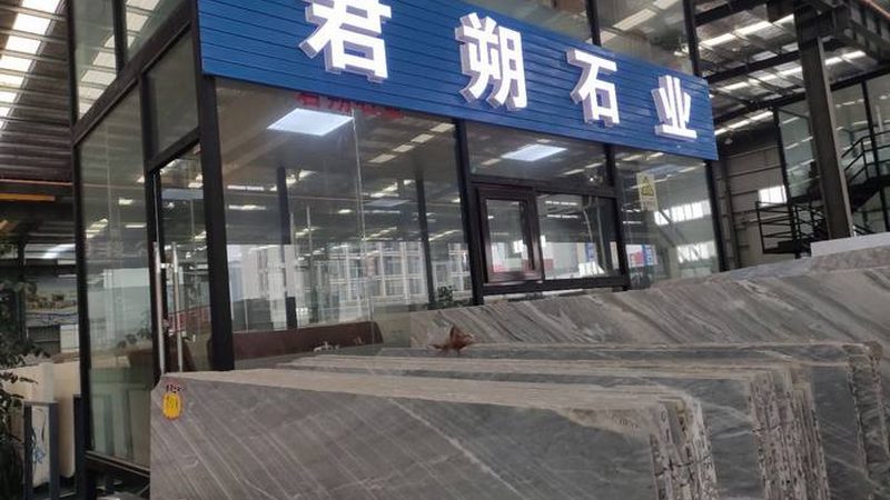 人造石代理加盟，揭秘行业“金矿”背后的选择智慧