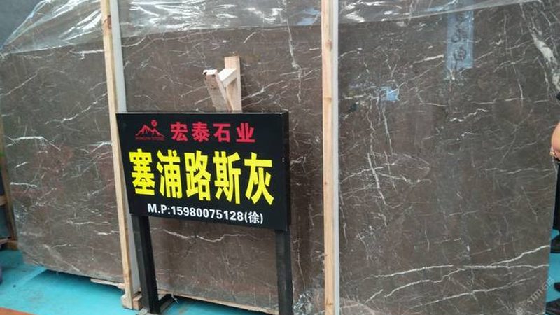 石材加工行业标准解析：价格影响与市场趋势