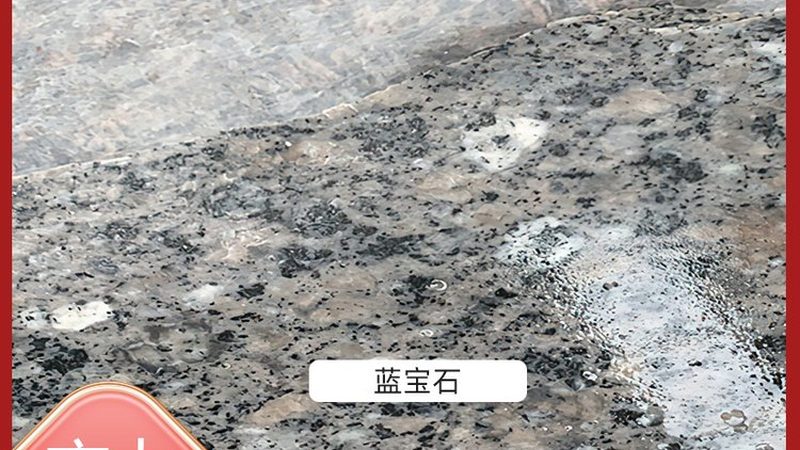 在装载石材时，要遵循以下原则：