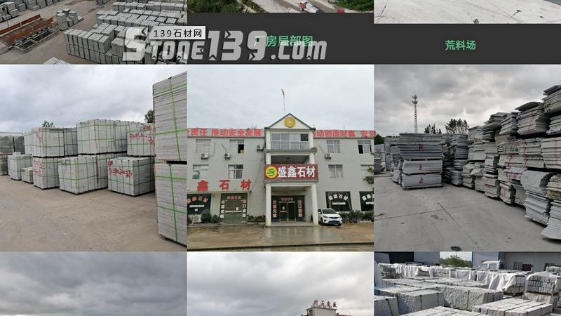 外墙蘑菇石勾缝，这些标准你了解吗？**